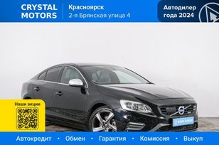 Volvo S60, 2014 г., Красноярск