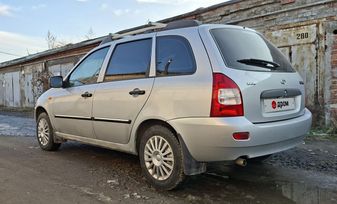 ВАЗ (Лада) Kalina, 2013 г., Новосибирск