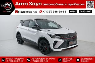 Geely Coolray, 2024 г., Красноярск