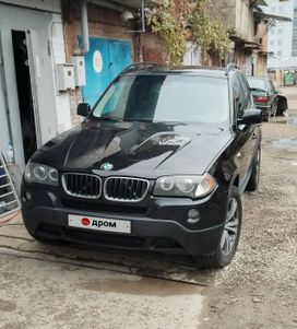 BMW X3, 2005 г., Краснодар