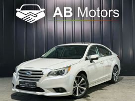 Subaru Legacy, 2016 г., Воронеж