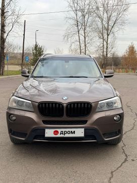 BMW X3, 2012 г., Красноярск