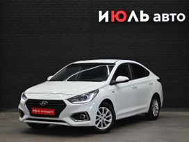 Hyundai Solaris, 2017 г., Екатеринбург