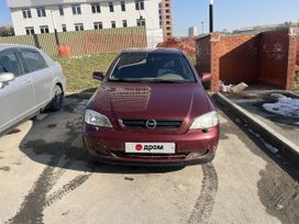 Chevrolet Viva, 2005 г., Новосибирск