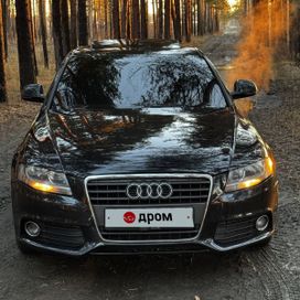 Audi A4, 2009 г., Иркутск