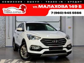 Hyundai Santa Fe, 2017 г., Барнаул