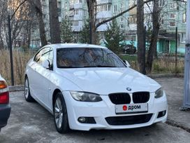 BMW 3, 2008 г., Челябинск