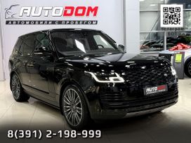 Land Rover Range Rover, 2020 г., Красноярск