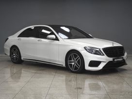 Mercedes-Benz S-класс, 2014 г., Тюмень