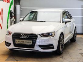Audi A3, 2015 г., Москва