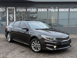 Kia Optima, 2017 г., Воронеж