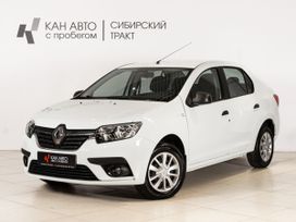 Renault Logan, 2020 г., Казань
