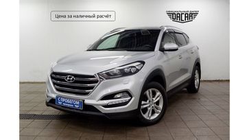 Hyundai Tucson, 2016 г., Санкт-Петербург