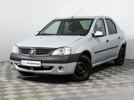 Renault Logan, 2006 г., Санкт-Петербург