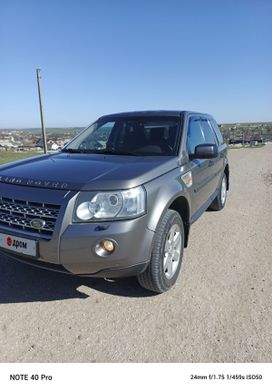 Land Rover Freelander, 2008 г., Симферополь