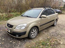 Kia Rio, 2006 г., Нижний Новгород