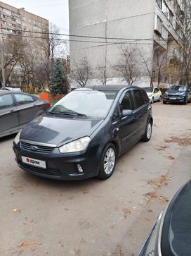 Ford C-Max, 2008 г., Москва