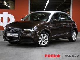 Audi A1, 2012 г., Москва