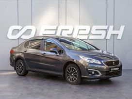 Peugeot 408, 2018 г., Краснодар