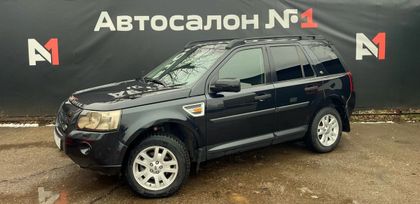 Land Rover Freelander, 2007 г., Уфа