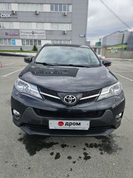 Toyota RAV4, 2014 г., Екатеринбург