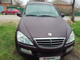 SsangYong Kyron, 2008 г., Краснодар