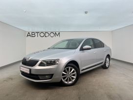 Skoda Octavia, 2013 г., Москва