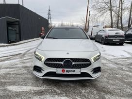 Mercedes-Benz A-класс, 2020 г., Екатеринбург