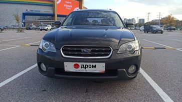 Subaru Outback, 2006 г., Санкт-Петербург