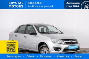 ВАЗ (Лада) Granta, 2018 г., Красноярск