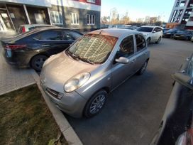 Nissan Micra, 2005 г., Екатеринбург