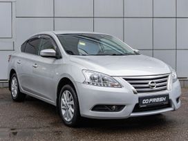 Nissan Sentra, 2016 г., Санкт-Петербург