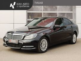 Mercedes-Benz C-класс, 2013 г., Казань