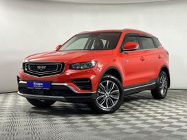 Geely Atlas Pro, 2022 г., Краснодар