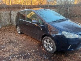 Ford C-Max, 2008 г., Тюмень