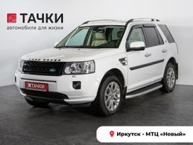 Land Rover Freelander, 2012 г., Иркутск