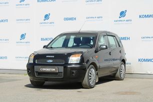 Ford Fusion, 2007 г., Пермь