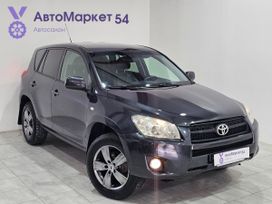 Toyota RAV4, 2006 г., Новосибирск