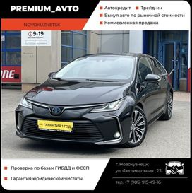 Toyota Corolla, 2019 г., Новокузнецк