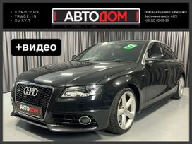 Audi A4, 2009 г., Хабаровск