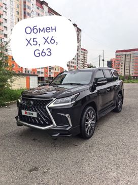 Lexus LX, 2019 г., Красноярск