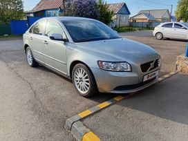 Volvo S40, 2007 г., Оренбург