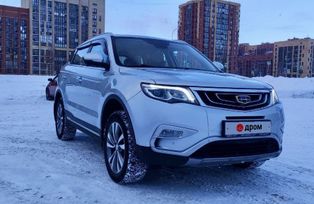 Geely Atlas, 2021 г., Новосибирск