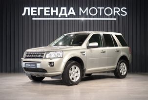 Land Rover Freelander, 2011 г., Иркутск
