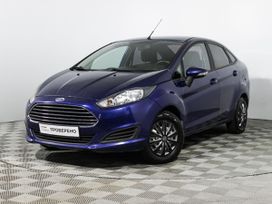 Ford Fiesta, 2015 г., Санкт-Петербург