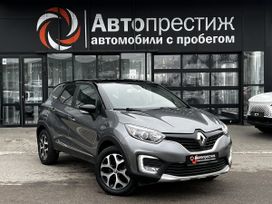 Renault Kaptur, 2017 г., Волгоград