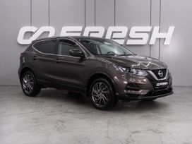 Nissan Qashqai, 2021 г., Воронеж