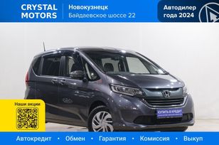 Honda Freed, 2019 г., Новокузнецк