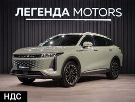 EXEED RX, 2023 г., Иркутск