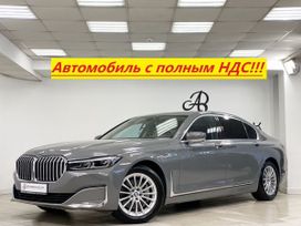 BMW 7, 2020 г., Санкт-Петербург